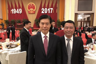 鑫爾泰鞋業(yè)董事(shì)長(cháng)應邀參加“國(guó)慶國(guó)宴招待會(huì)”