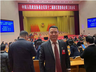 鑫爾泰集團董事(shì)長(cháng)蔡建林(lín)受邀出席2020浙江省“兩會(huì)”
