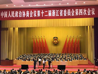 鑫爾泰集團董事(shì)長(cháng)蔡建林(lín)參加2021年(nián)浙江省“兩會(huì)”